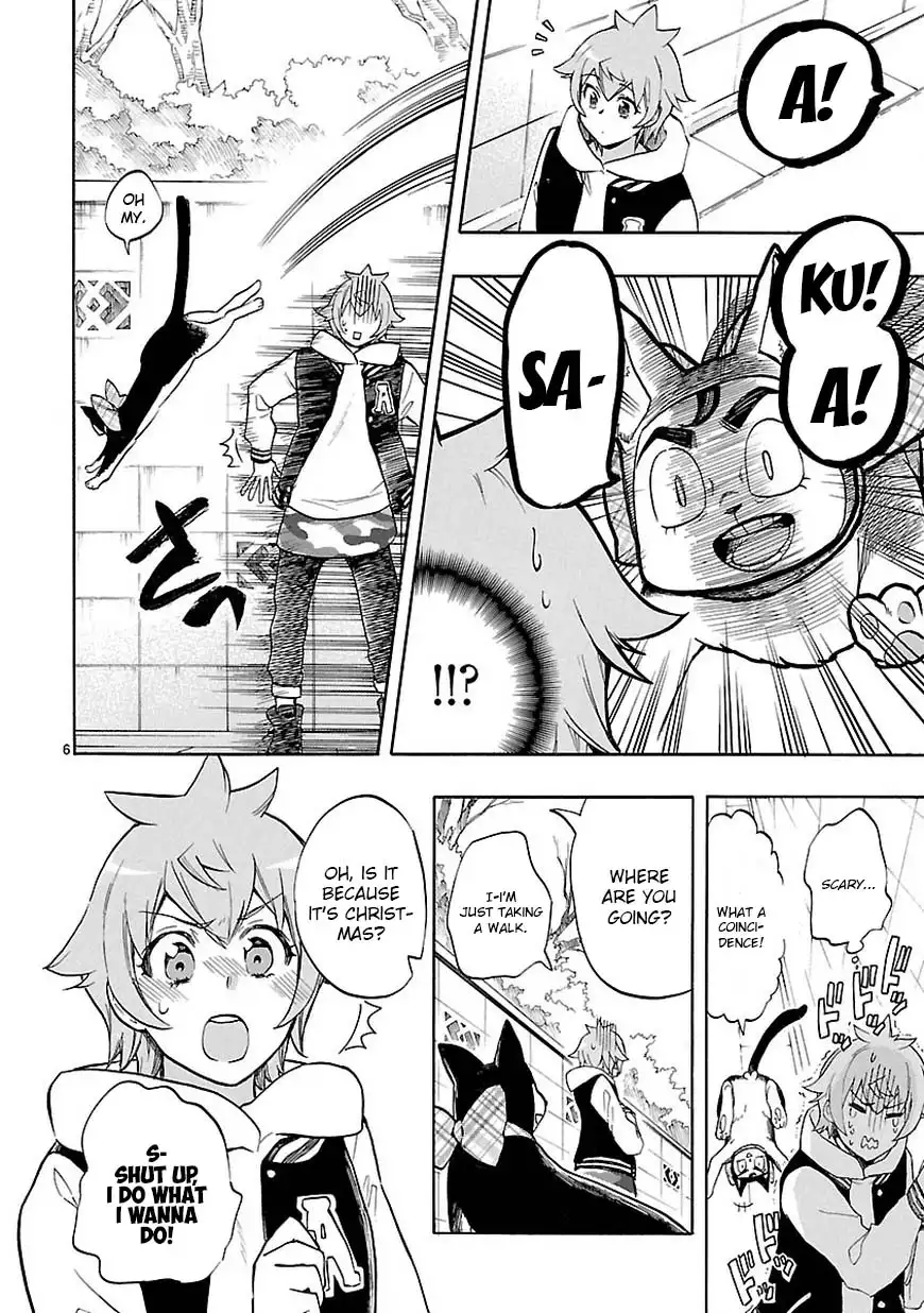 Renai Boukun Chapter 43 8